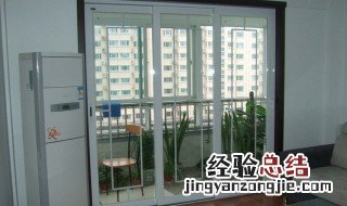 阳台推拉门哪种材质比较好 阳台推拉门哪种材质比较好些