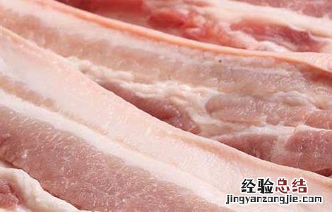 注胶猪肉怎么辨别 怎么分辨注胶猪肉