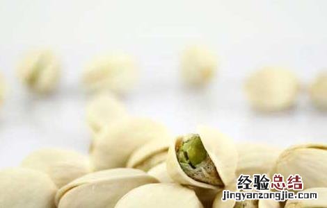 开心果的营养价值及功效与作用碧根果 开心果的营养价值