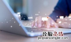 崩坏三狗粮是什么 崩坏三宠物口粮怎么获得