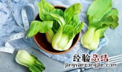 生菜厚蛋烧 蔬菜厚蛋烧做法