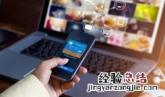 永劫无间逐神者成就怎么完成 永劫无间成就点