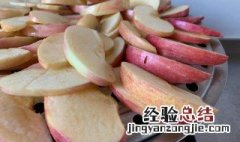 最简单的烤苹果做法 烤苹果做法如下