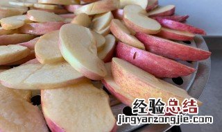 最简单的烤苹果做法 烤苹果做法如下
