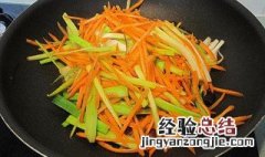 如何做萝卜炒大蒜 萝卜炒大蒜的做法步骤