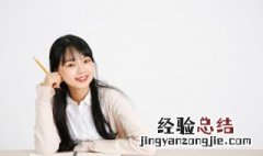她组词语 她组词语有哪些