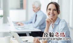 机械工程师职称怎么考 如何考机械工程师职称