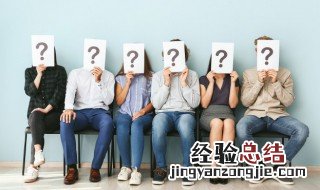 5s指的是哪五项 5s的相关知识