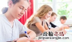 哟怎么组词语 哟组词语有哪些