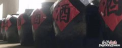 宜春南庙老酒哪里买 宜春南庙水酒在哪买