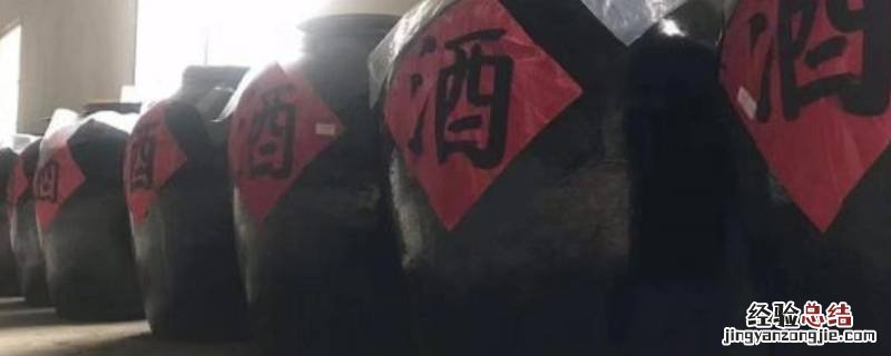 宜春南庙老酒哪里买 宜春南庙水酒在哪买