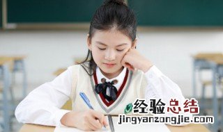 协组词 胁组词