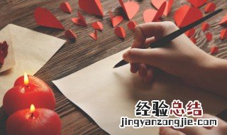 作文我有一个想法300字优秀 作文我有一个想法300字优秀作文