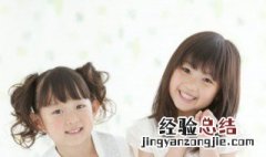 诗经好听的女孩名字有内涵 诗经起名女孩漂亮有涵养的名字