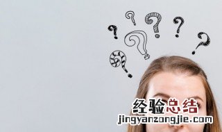 阿胶糕怎么吃效果最好 阿胶怎么吃效果最佳