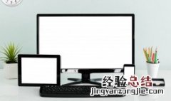 崩坏三扩充补给不要装甲残晶 崩坏三装甲残晶怎么获得