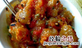 黑楞楞做法 黑楞楞的做法