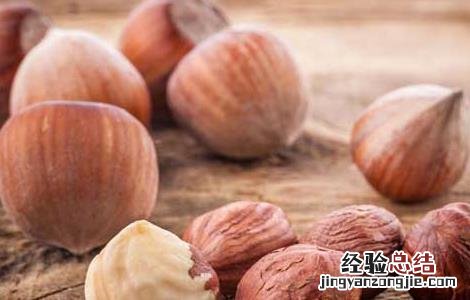 榛子的营养价值 榛子的营养价值及功效与作用禁忌
