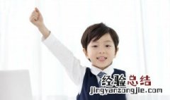 22学校是什么意思 1+2学校是什么意思