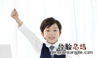 出类拔萃的萃的意思 出类拔萃的萃的原意是指什么