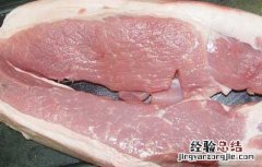回族为什么不吃猪肉和狗肉 回族为什么不吃猪肉