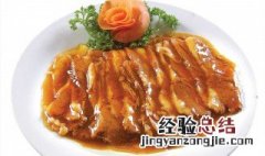 扒肉条做法 扒肉条做法视频
