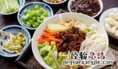 老北京炸酱做法六必居 老北京炸酱做法