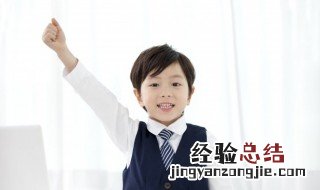 葡组词语二字 葡组词有哪些