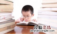 哟组词语 哟组词语有哪些