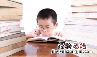 哟组词语 哟组词语有哪些