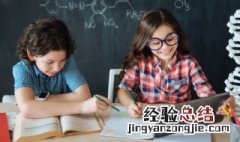 吗三声怎么组词 吗组词有哪些