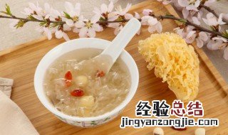银耳焯水用几分钟 银耳焯水几分钟就可以了