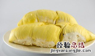 青尼榴莲口感怎么样 关于青尼榴莲口感介绍