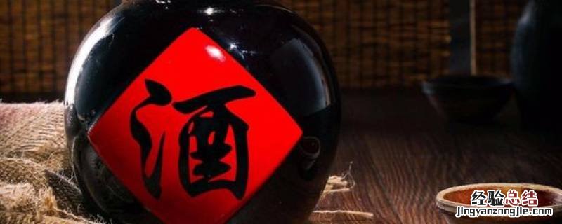 送东北人什么酒 在东北节日送三瓶酒是什么意思