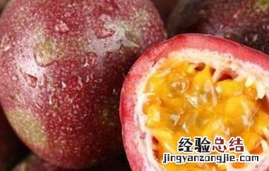 女人吃百香果的危害 百香果