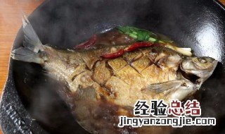家常熬鱼做法大全 家常熬鱼做法