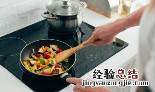 炒菜怎么颠锅 如何在炒菜时颠锅