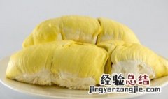 榴莲千层皮怎么做的薄皮 如何在榴莲千层皮