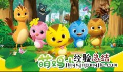 多多牧场养鸡多长时间成熟 进来看看