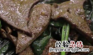 怎么炒血菜 炒血菜的方法