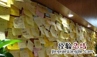 准高三文科生怎样提高语数英分数线 怎样提高高考分数