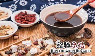 没有砂锅中药怎么熬 如何熬中药