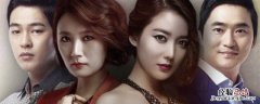 韩剧小美是什么电视剧医生 韩剧小美是什么电视剧