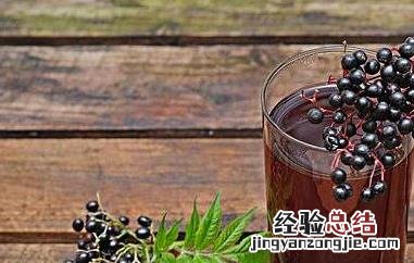 接骨木果实的功效与作用 接骨木果汁的功效与作用