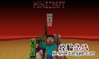 我的世界吸血鬼祭mod怎么玩 我的世界吸血鬼mod祭坛怎么做