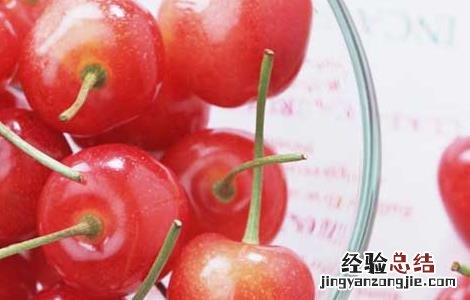 樱桃汁怎么洗去 樱桃汁怎么洗干净