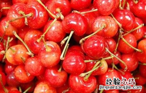 樱桃汁怎么洗去 樱桃汁怎么洗干净