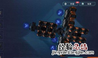 重装上阵技能如何联动 重装上阵如何设置技能联动