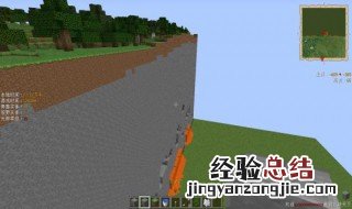 我的世界30倍爆率怎么弄 我的世界10倍爆率怎么弄