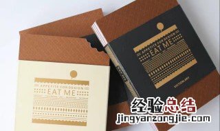 成考和自考哪个好 两者有什么区别